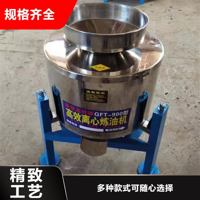 油渣分离机-聚丙烯酰胺厂家服务始终如一