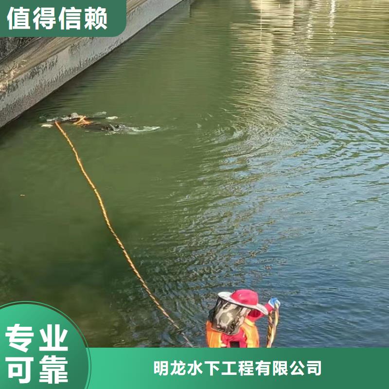 三沙市市打捞队水下打捞救援单位