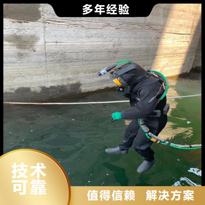 污水管道气囊封堵公司