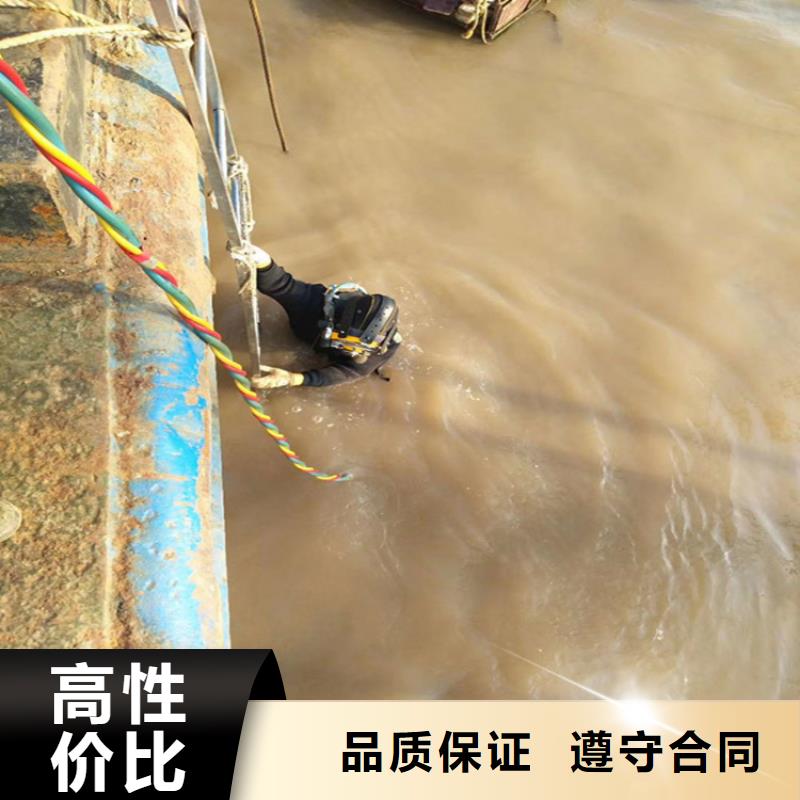 潜水员打捞公司-本地水下打捞公司