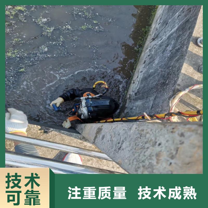 【水下打捞,水下封堵公司质优价廉】