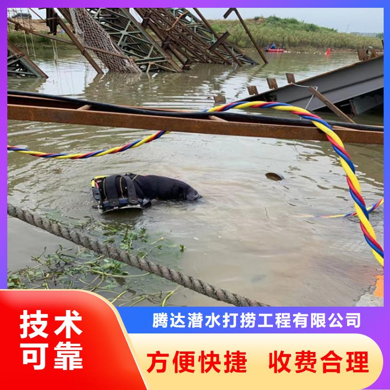 水下管道封堵公司从事各种水下封堵工程