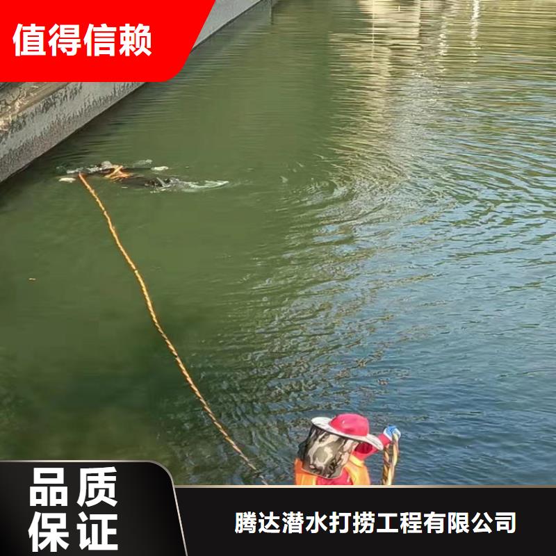 水下管道气囊封堵公司--承接各种水下施工队伍