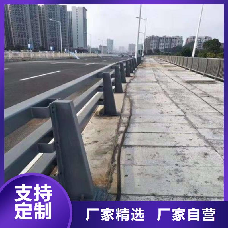 景观防撞护栏_我们是厂家