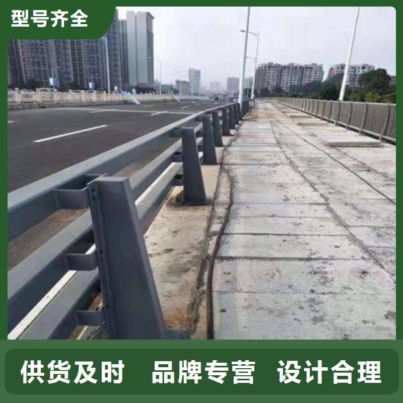 生产道路桥梁防撞护栏_实力厂家