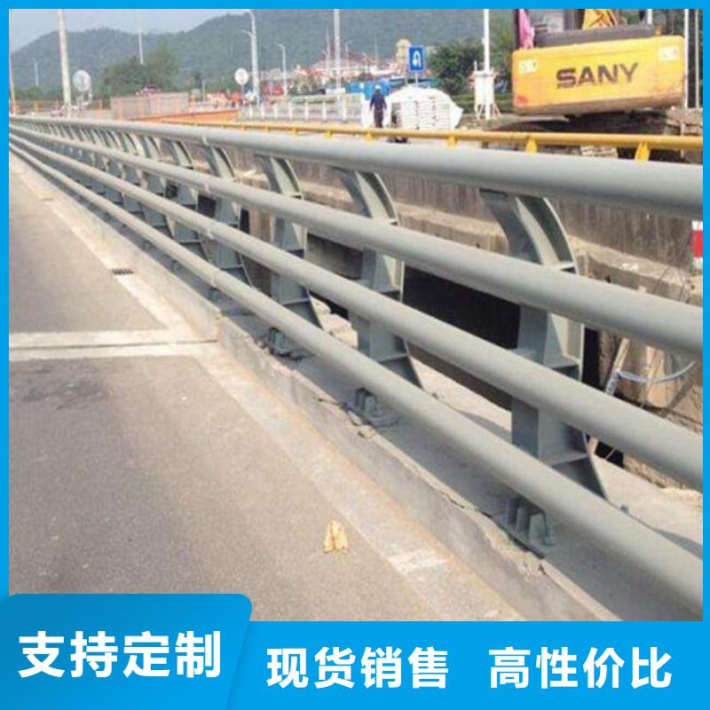 道路防撞护栏生产厂家-库存充足