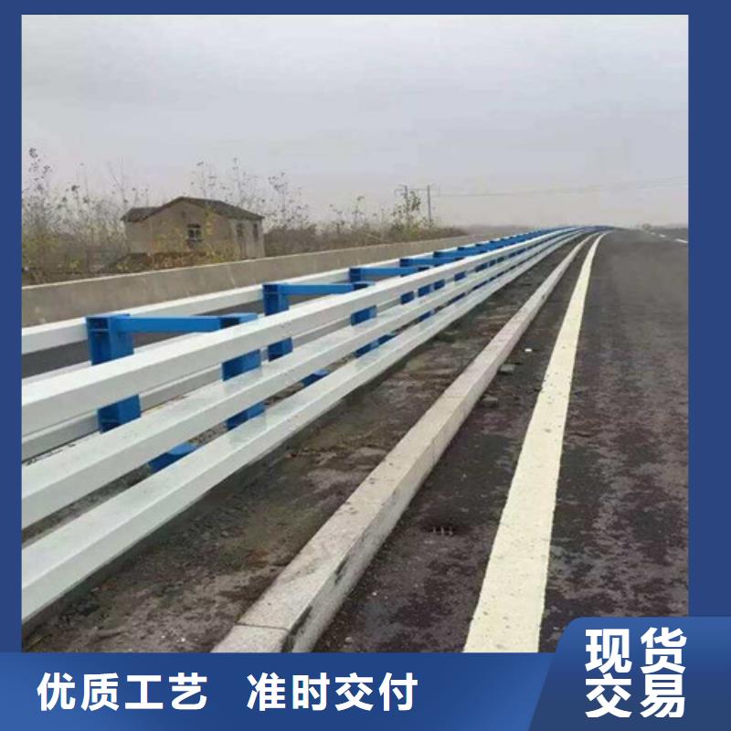 公路防撞护栏型号齐全