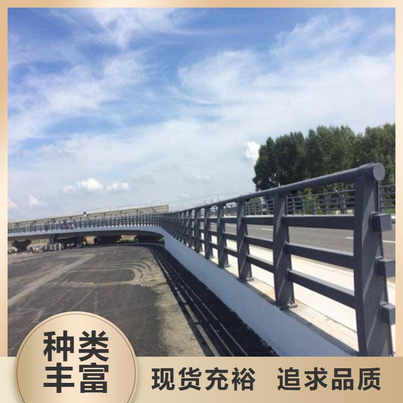 公路防撞护栏供应