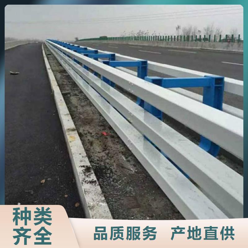 公路防撞护栏现货供应_规格全