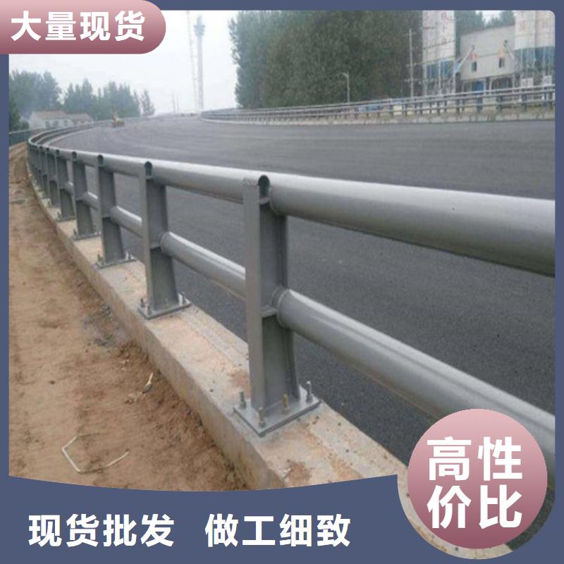 道路桥梁防撞护栏-欢迎您