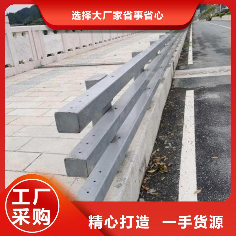 公路防撞护栏-客户一致好评