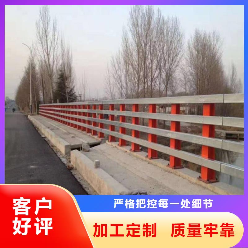 公路防撞护栏-实力商家