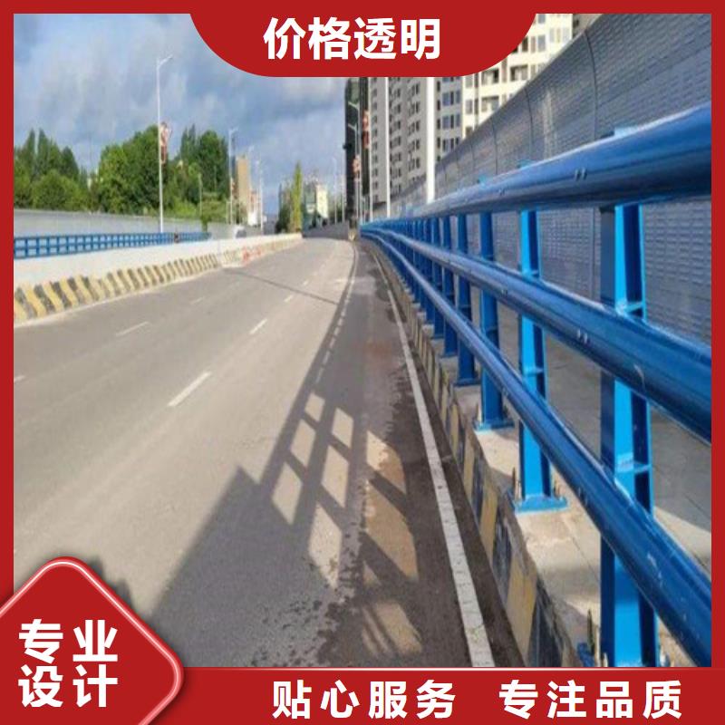 公路防撞护栏-实力商家