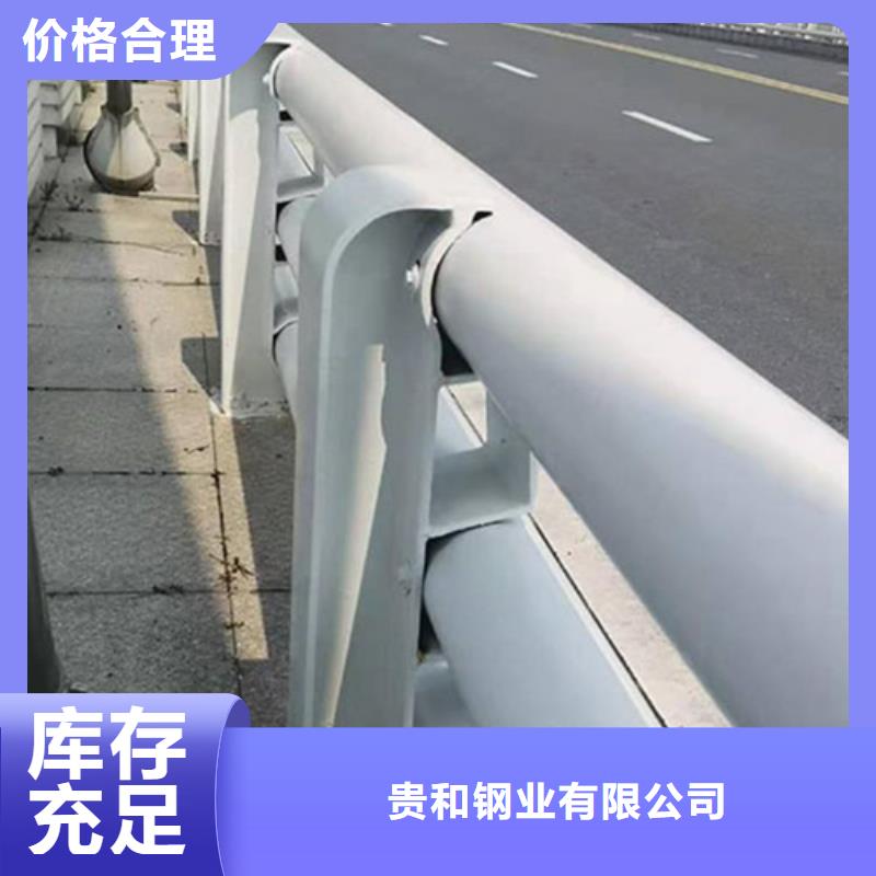 甄选：高速公路防撞护栏厂家