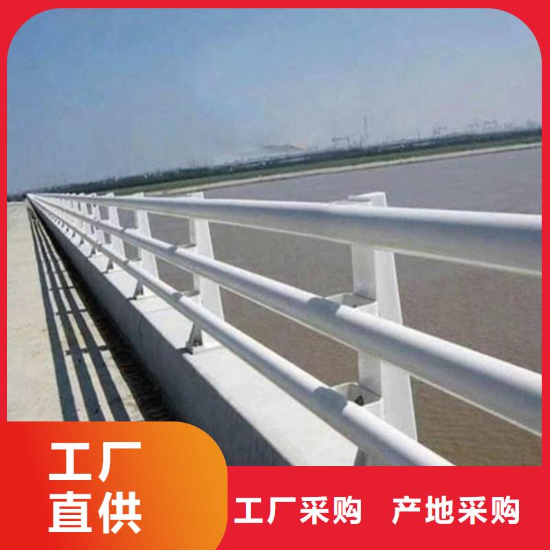 公路防撞护栏促销等你来