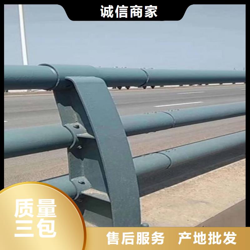 道路防撞护栏批发零售均可