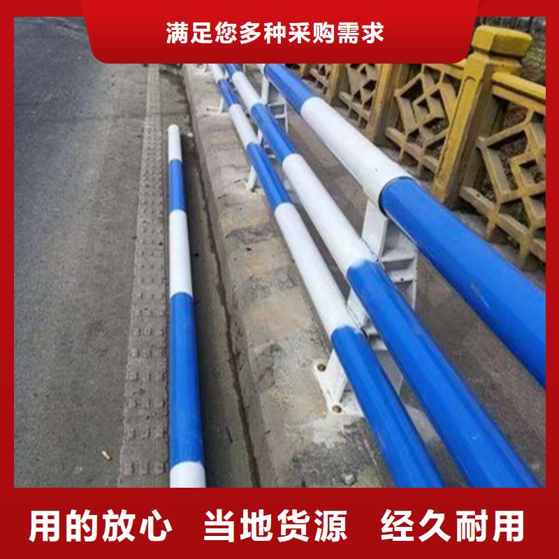 优质公路防撞护栏库存充足