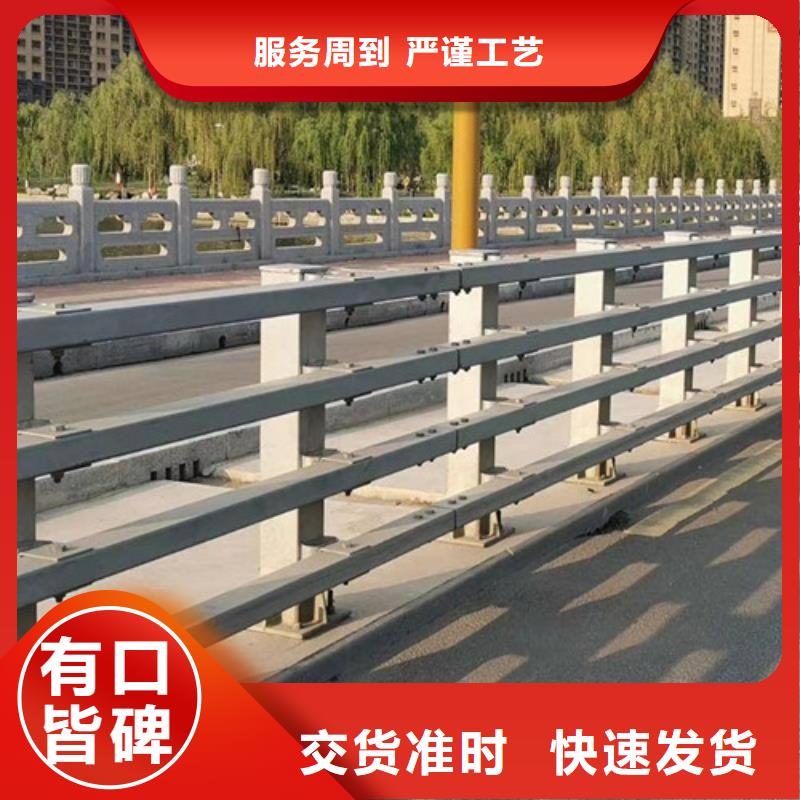 不锈钢复合管道路护栏包安装