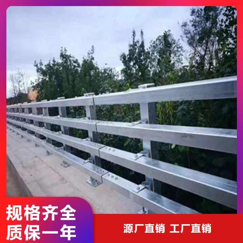 咨询：道路防撞护栏