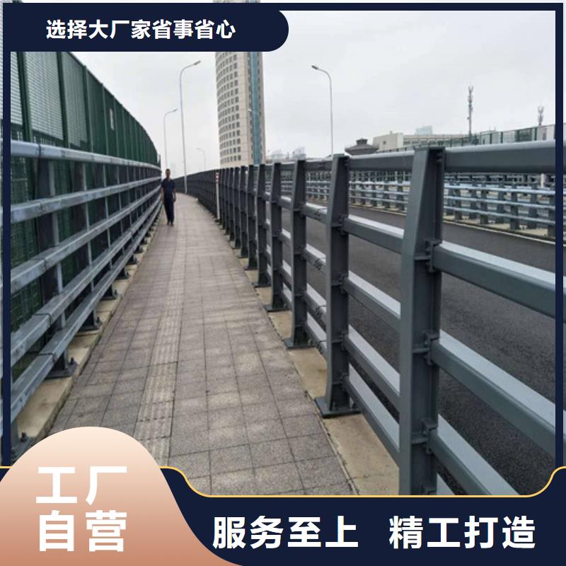 公路防撞护栏优选品牌