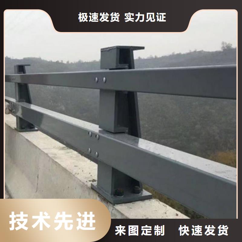 现货供应河道桥梁防撞护栏_精选厂家