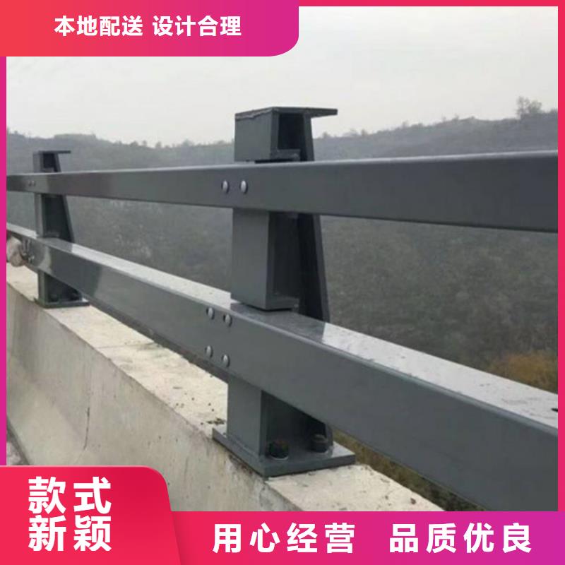 公路防撞护栏品牌供应商