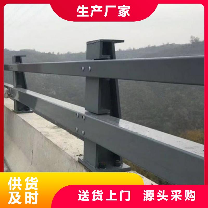 不锈钢复合管道路护栏包安装