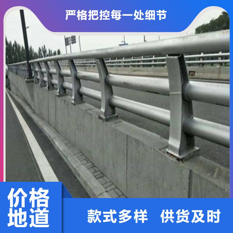 高速公路防撞护栏让利促销