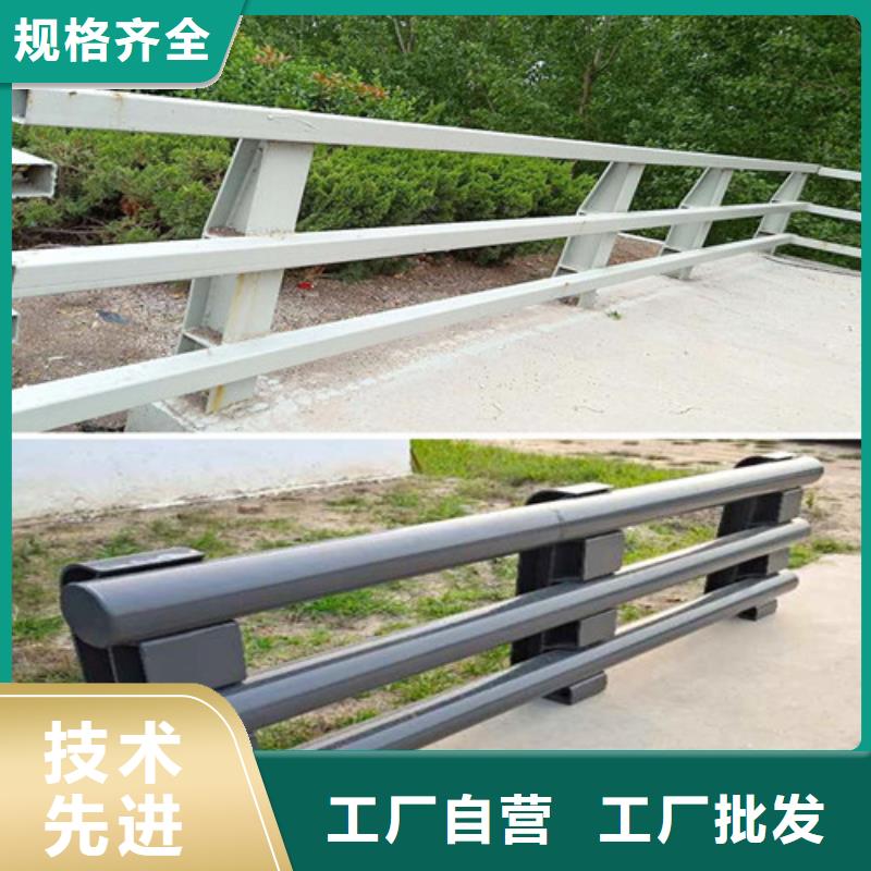 公路防撞护栏供应