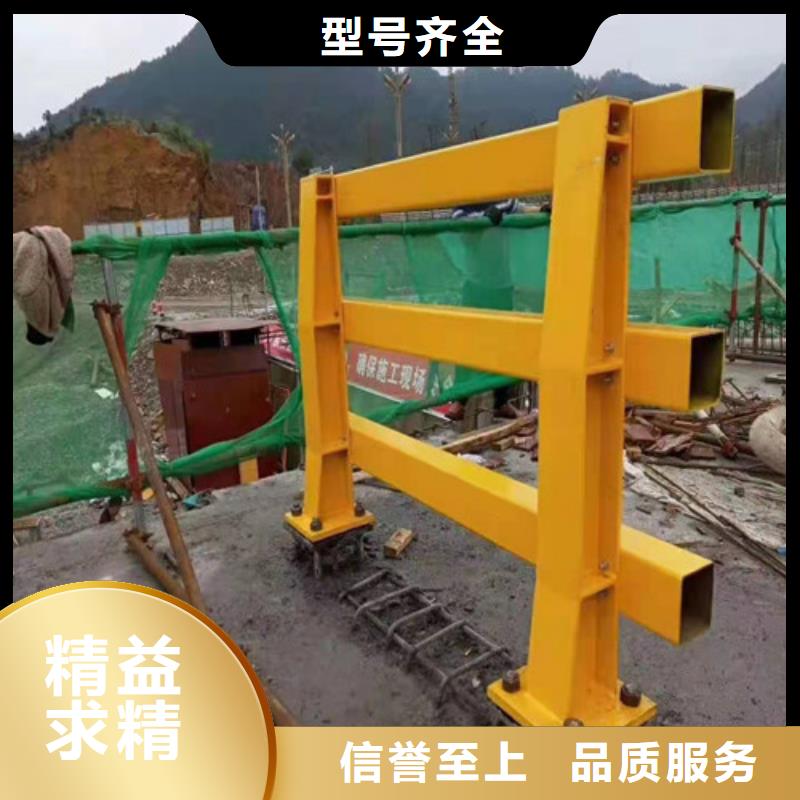 公路防撞护栏规格介绍