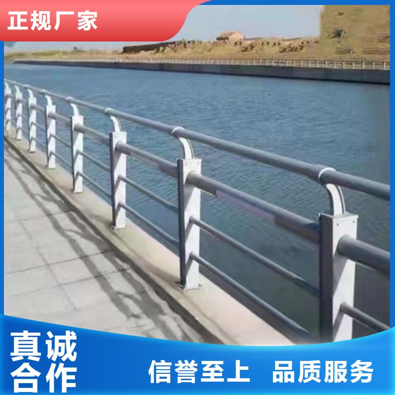 卖河道桥梁防撞护栏的公司