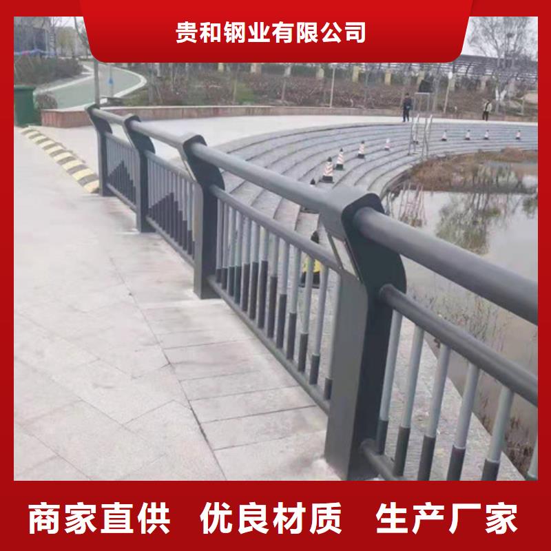 公路防撞护栏供应