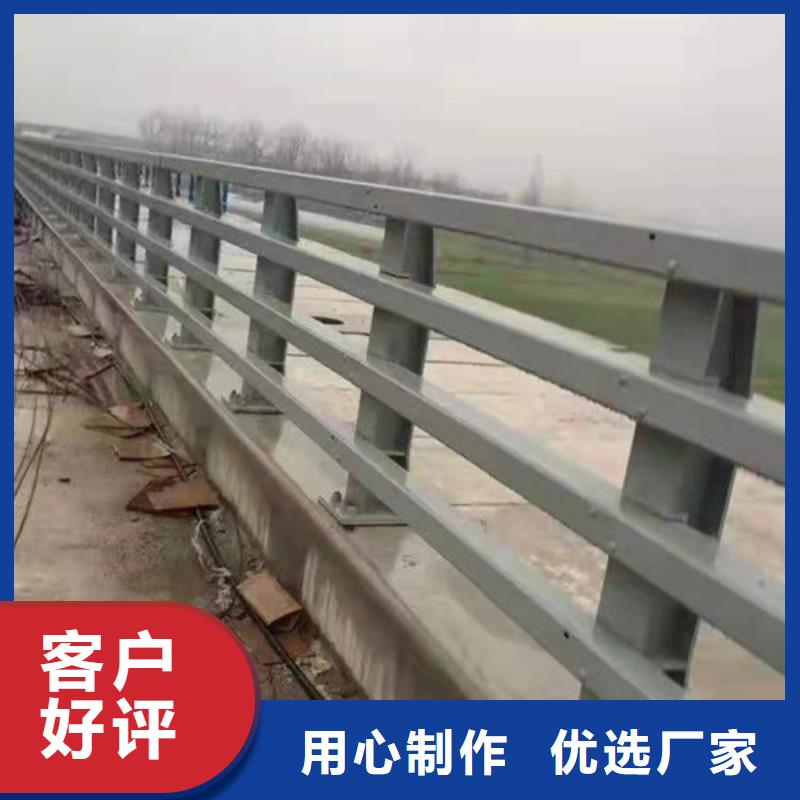 道路防撞护栏批发零售均可