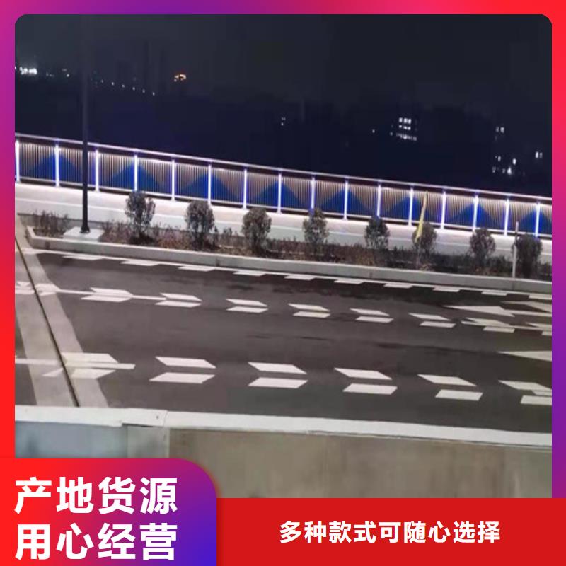 桥梁道路防撞护栏厂家-物优价廉