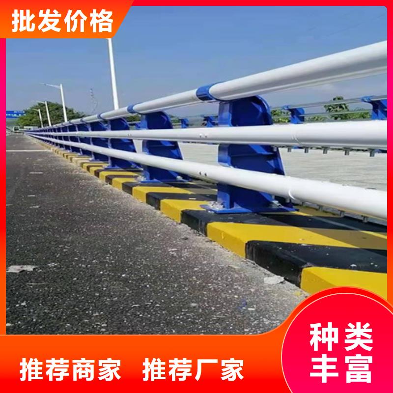 公路防撞护栏促销等你来