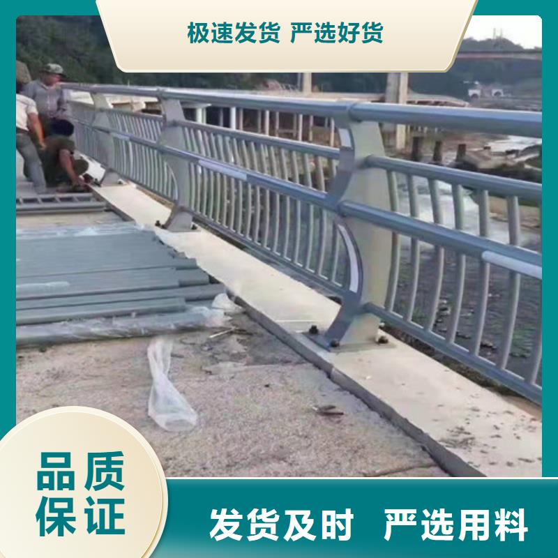 道路防撞护栏_多年制造经验