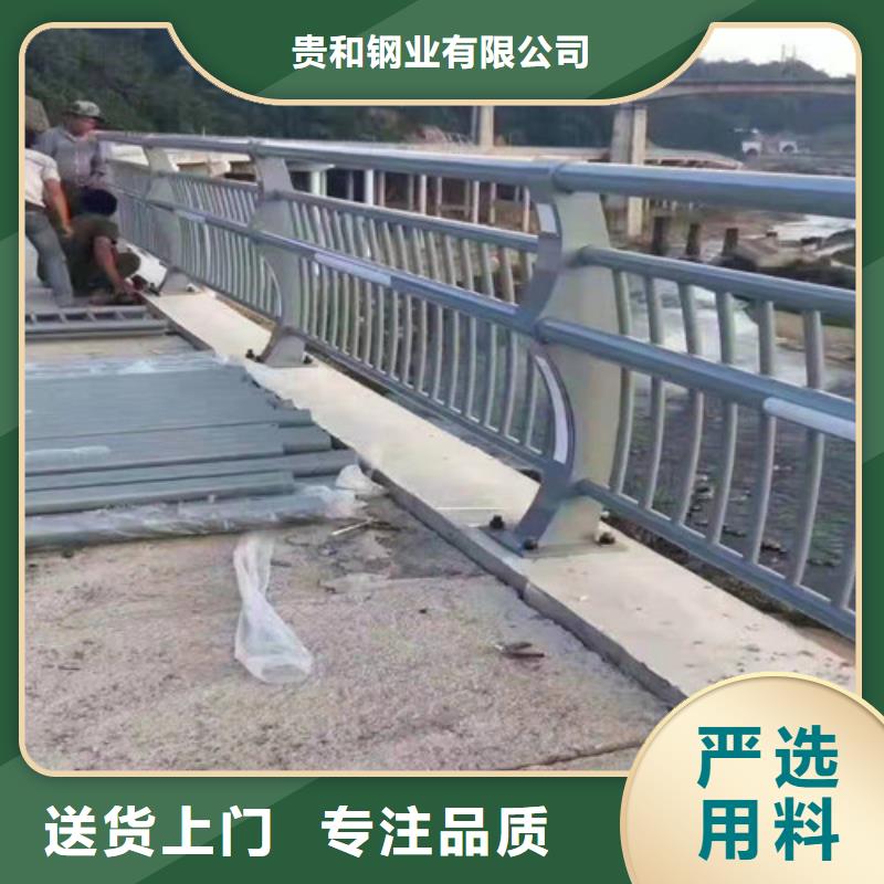 公路防撞护栏大型生产厂家