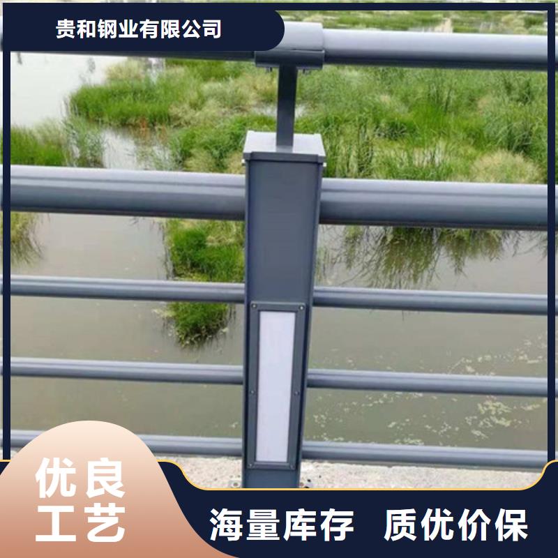 河道桥梁灯光护栏厂家-价格低