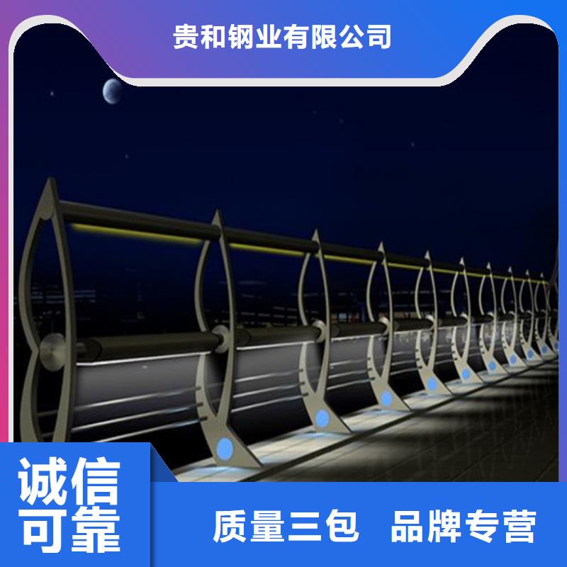 公路灯光护栏质量稳定