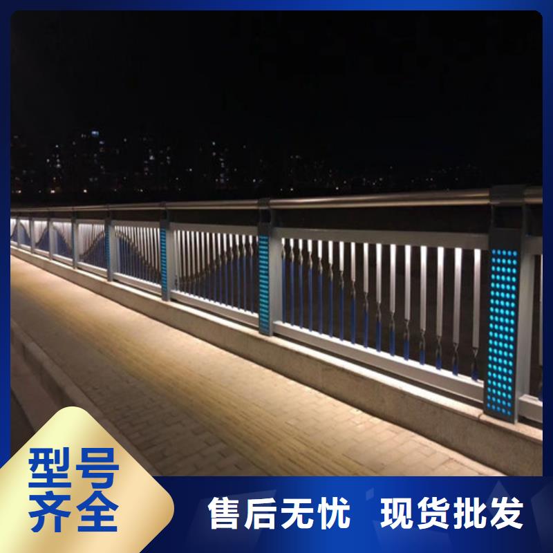 规格齐全的公路灯光护栏销售厂家