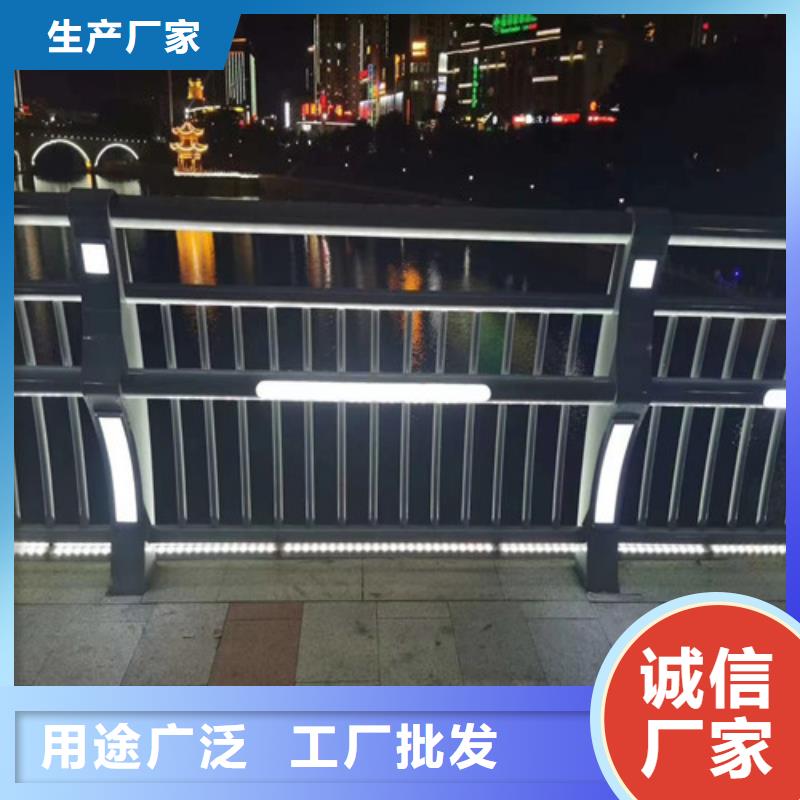 【图】公路灯光护栏