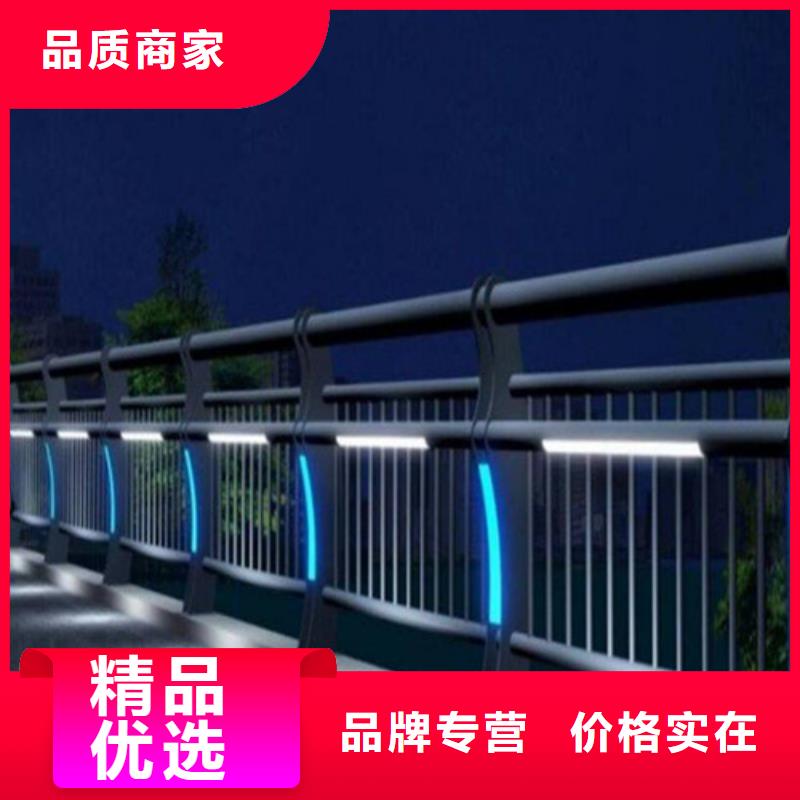 优选：公路灯光护栏基地