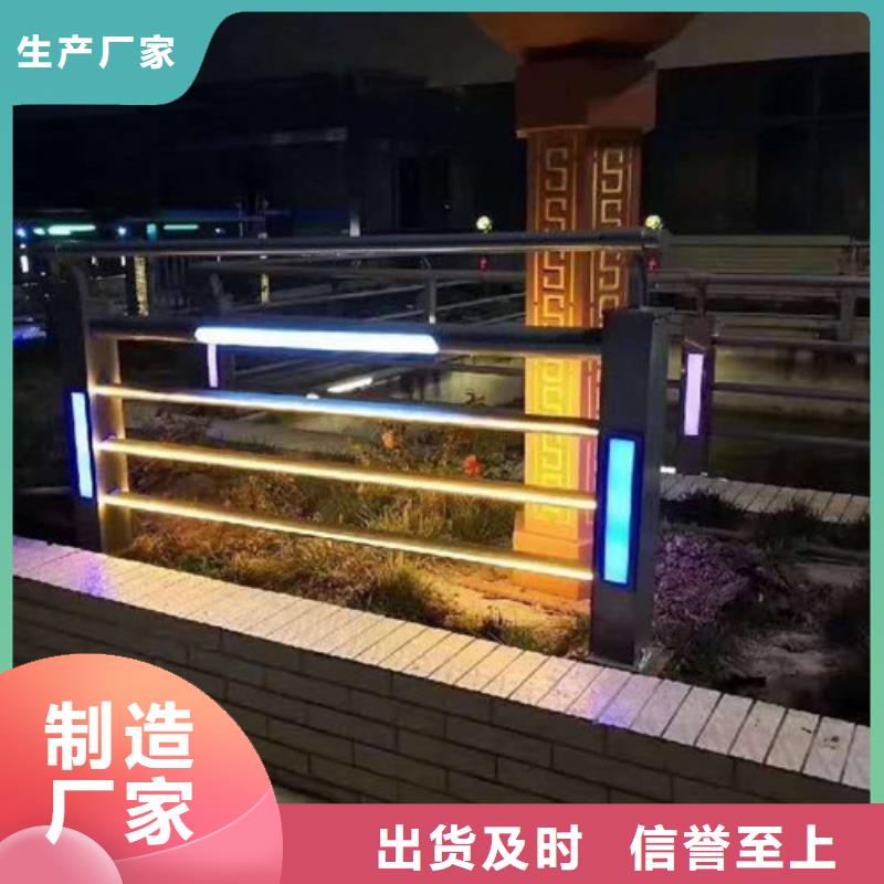 质量好的公路灯光护栏厂家排名