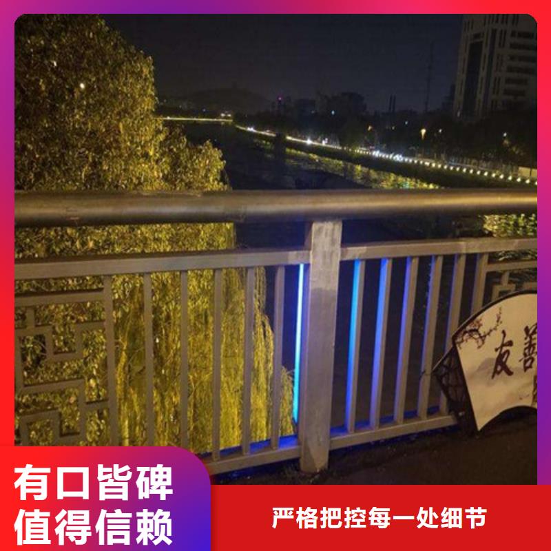 专业销售灯光护栏公司-品牌