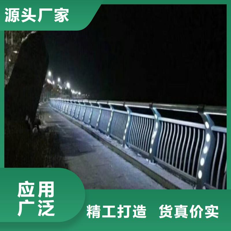 热销：LED灯光护栏厂家