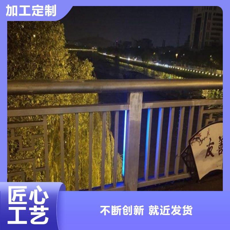 优选：防撞灯光栏杆供应商