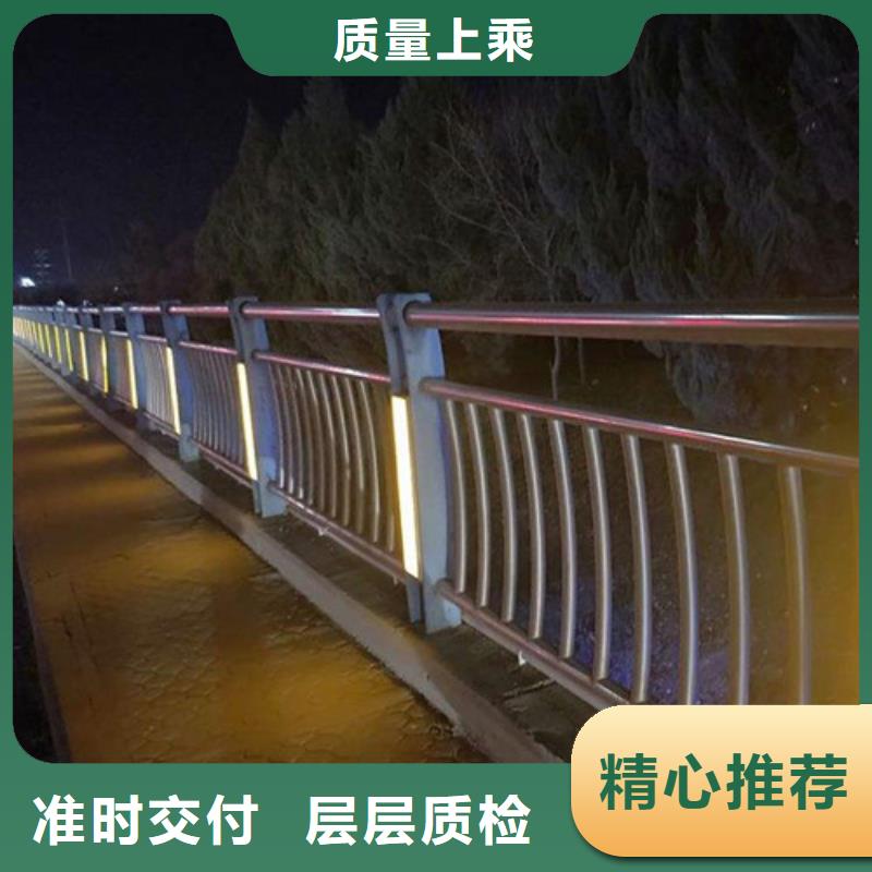 供应批发河道桥梁灯光护栏-保量