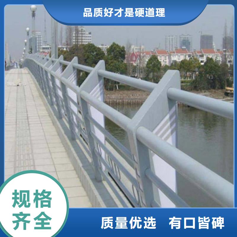 公路灯光护栏产品齐全