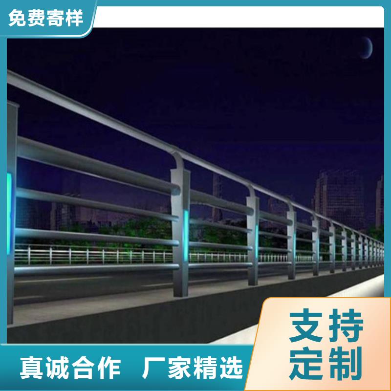 道路桥梁灯光防撞护栏厂家、道路桥梁灯光防撞护栏厂家厂家直销-质量保证