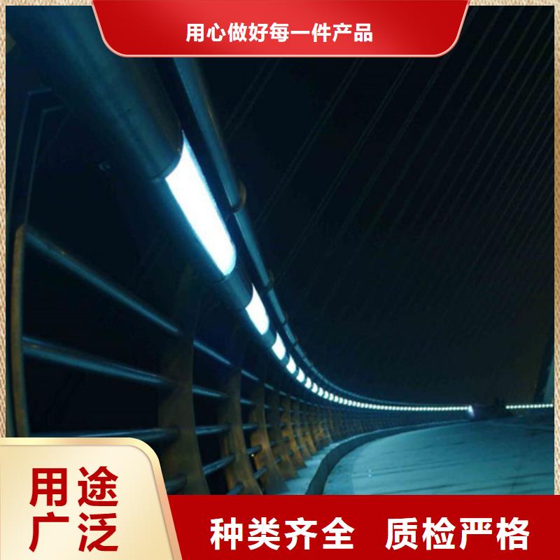 桥梁道路防撞护栏厂家-质量保证